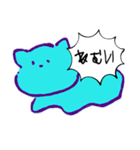 語彙力がしんどいゆるねこ（個別スタンプ：5）