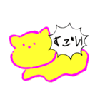 語彙力がしんどいゆるねこ（個別スタンプ：7）