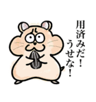 ボクだって…（個別スタンプ：5）
