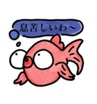 ボクだって…（個別スタンプ：11）