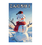 寒い冬の雪だるま（個別スタンプ：2）