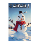 寒い冬の雪だるま（個別スタンプ：3）