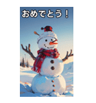 寒い冬の雪だるま（個別スタンプ：6）