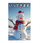 寒い冬の雪だるま（個別スタンプ：8）