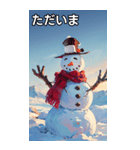 寒い冬の雪だるま（個別スタンプ：9）