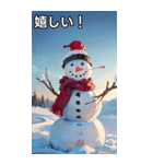 寒い冬の雪だるま（個別スタンプ：11）