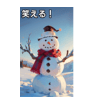 寒い冬の雪だるま（個別スタンプ：14）