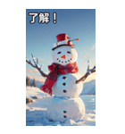 寒い冬の雪だるま（個別スタンプ：21）