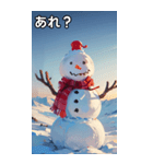 寒い冬の雪だるま（個別スタンプ：27）