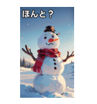 寒い冬の雪だるま（個別スタンプ：29）