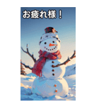 寒い冬の雪だるま（個別スタンプ：33）