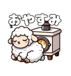 冬のあたたか動物便り（個別スタンプ：4）