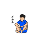 アフロの日常 part1（個別スタンプ：5）