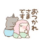 ともだちはくま(敬語)つきベビ（個別スタンプ：14）