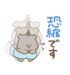 ともだちはくま(敬語)つきベビ（個別スタンプ：27）