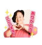 マリコ☆バタフライの前向きなスタンプ（個別スタンプ：8）