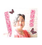 マリコ☆バタフライの前向きなスタンプ（個別スタンプ：10）