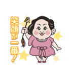 マリコ☆バタフライの前向きなスタンプ（個別スタンプ：15）