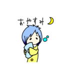 うるふちゃん日常スタンプ（個別スタンプ：2）
