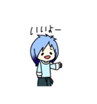 うるふちゃん日常スタンプ（個別スタンプ：5）