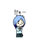 うるふちゃん日常スタンプ（個別スタンプ：6）