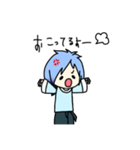 うるふちゃん日常スタンプ（個別スタンプ：8）
