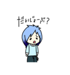 うるふちゃん日常スタンプ（個別スタンプ：13）