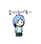 うるふちゃん日常スタンプ（個別スタンプ：14）