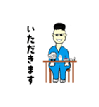 電車だっこ君（個別スタンプ：12）