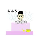 電車だっこ君（個別スタンプ：13）