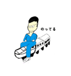 電車だっこ君（個別スタンプ：15）