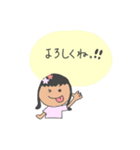 ＊kona hiyo＊スタンプ（個別スタンプ：2）