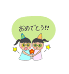 ＊kona hiyo＊スタンプ（個別スタンプ：6）