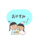 ＊kona hiyo＊スタンプ（個別スタンプ：8）