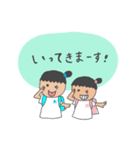 ＊kona hiyo＊スタンプ（個別スタンプ：10）