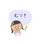 ＊kona hiyo＊スタンプ（個別スタンプ：14）