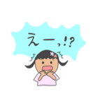 ＊kona hiyo＊スタンプ（個別スタンプ：16）