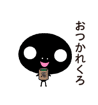 くろけっけの日常会話（個別スタンプ：7）