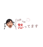 きっちゃん⭐︎（個別スタンプ：1）