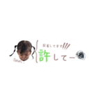 きっちゃん⭐︎（個別スタンプ：3）
