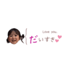 きっちゃん⭐︎（個別スタンプ：4）