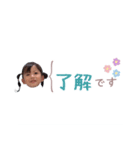きっちゃん⭐︎（個別スタンプ：6）