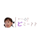 きっちゃん⭐︎（個別スタンプ：7）
