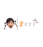 きっちゃん⭐︎（個別スタンプ：8）