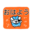 (フォント) 水色モード♪のいんでぃ♪（個別スタンプ：1）