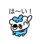 (フォント) 水色モード♪のいんでぃ♪（個別スタンプ：2）