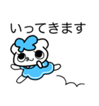 (フォント) 水色モード♪のいんでぃ♪（個別スタンプ：3）