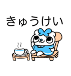 (フォント) 水色モード♪のいんでぃ♪（個別スタンプ：5）