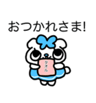 (フォント) 水色モード♪のいんでぃ♪（個別スタンプ：6）