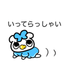 (フォント) 水色モード♪のいんでぃ♪（個別スタンプ：7）
